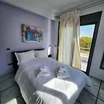 Dalousa Retreat - Villa *